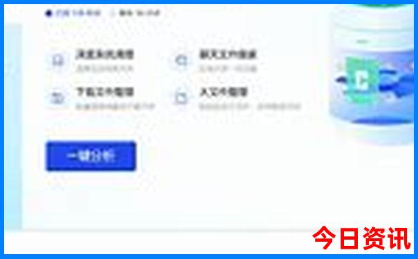 暑假适合去哪个城市玩